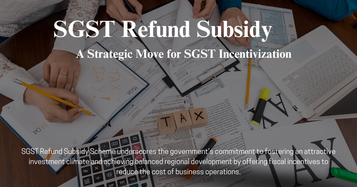 SGST Refund Subsidy (Rapid Consulting)