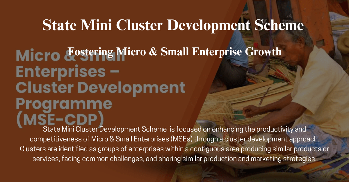 State Mini Cluster Development Scheme (Rapid Consulting)