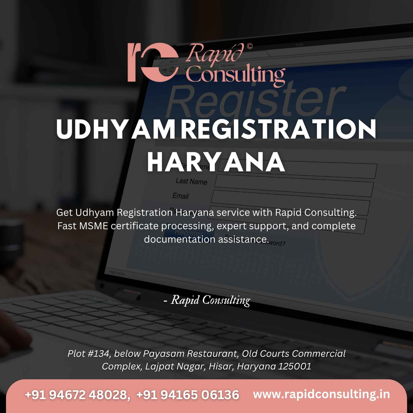 udhyam registration haryana