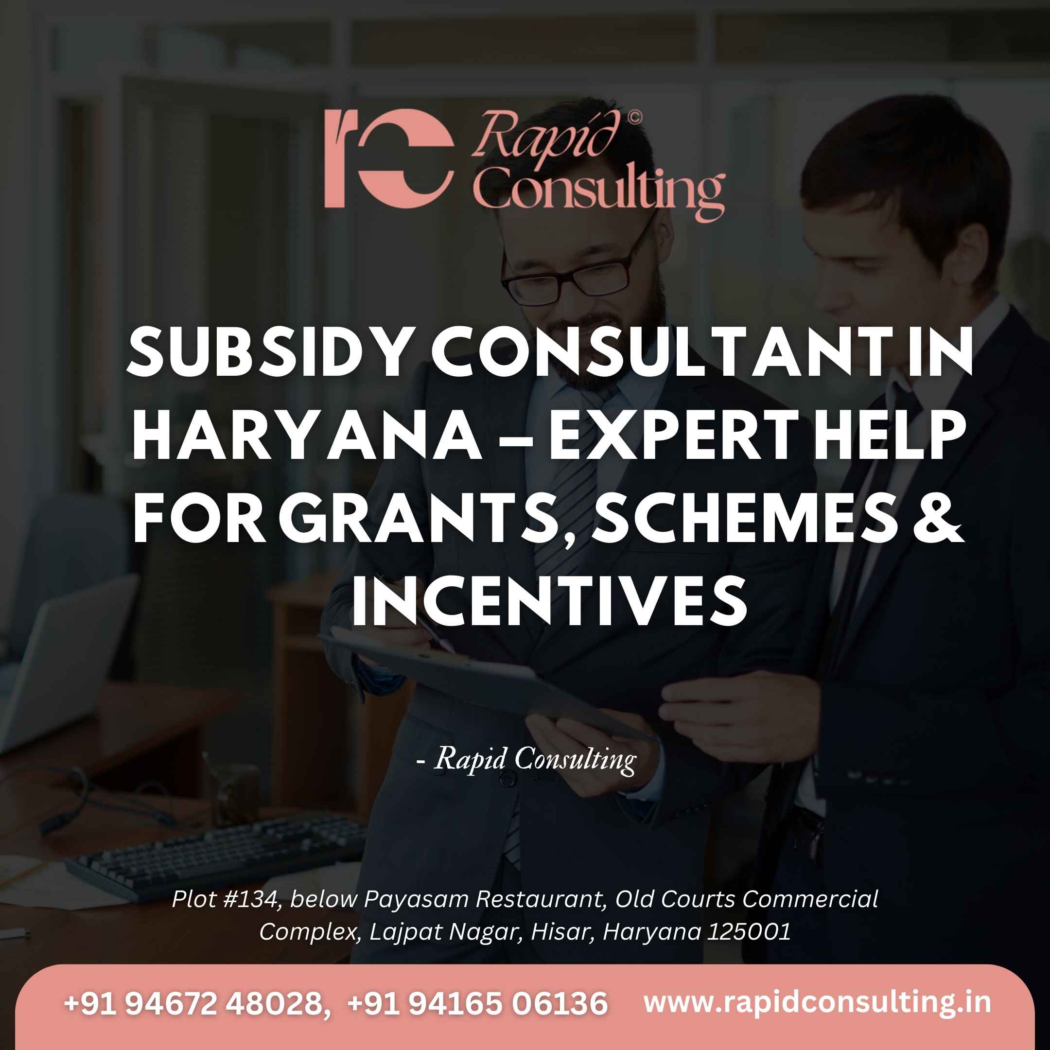 subsidy consultant in haryana